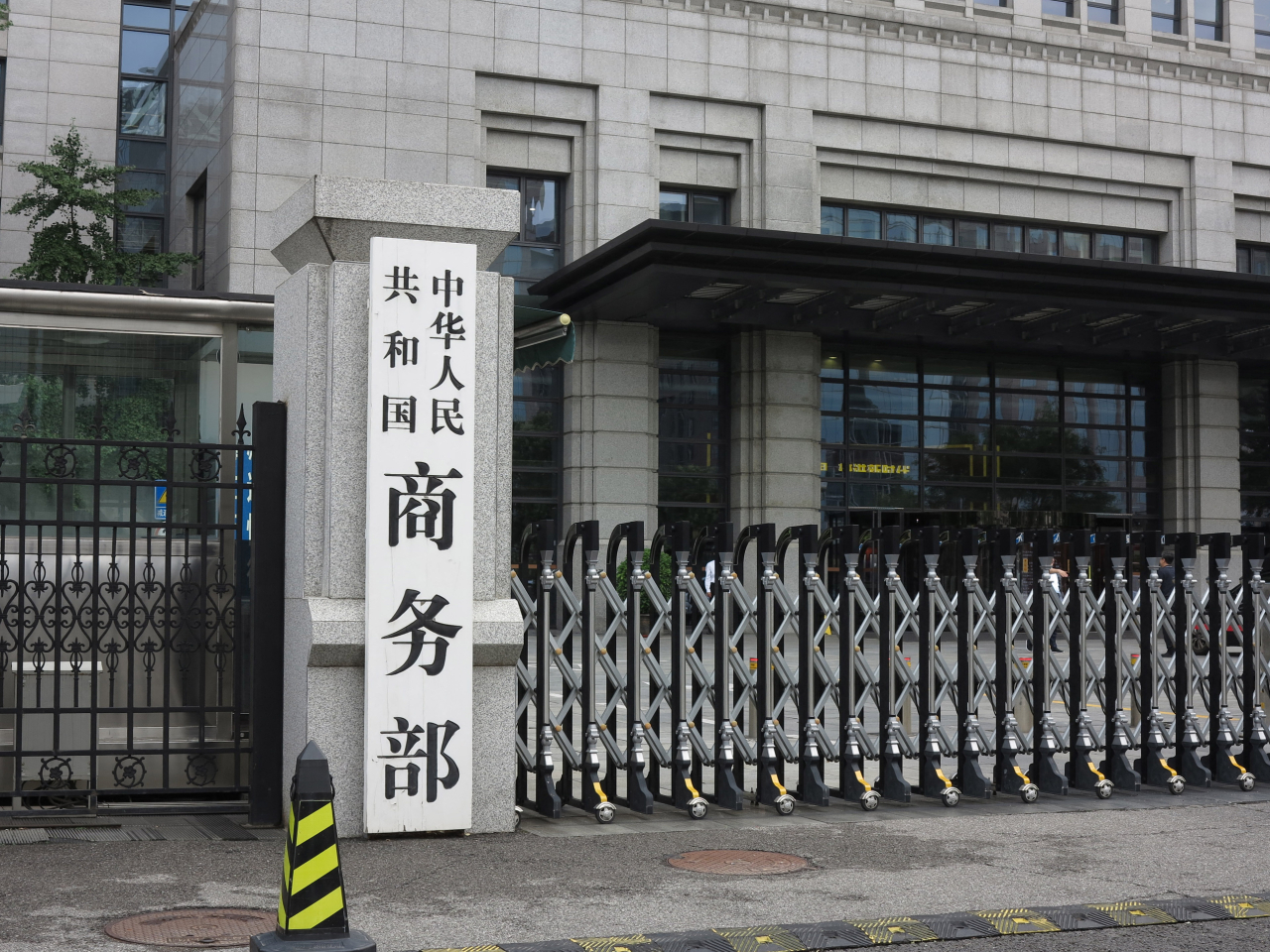 The Ministry of Commerce says China-Asean trade surged 24.7 percent to US$744.41 billion in the first seven months of this year. File photo: AFP
