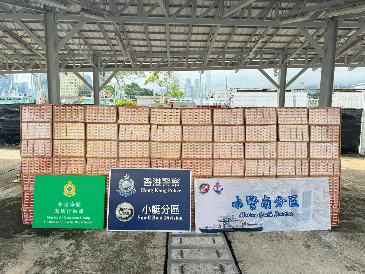 警方聯同海關偵破兩宗走私案，檢獲約719萬支懷疑私煙。