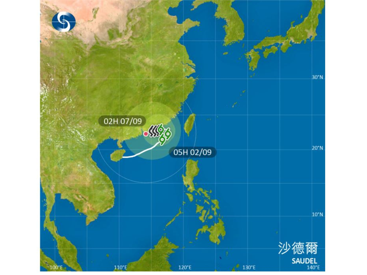 天文台表示，沙德爾晚間在本港東南面200公里外掠過，其外圍雨帶繼續影響廣東沿岸。（天文台網頁）