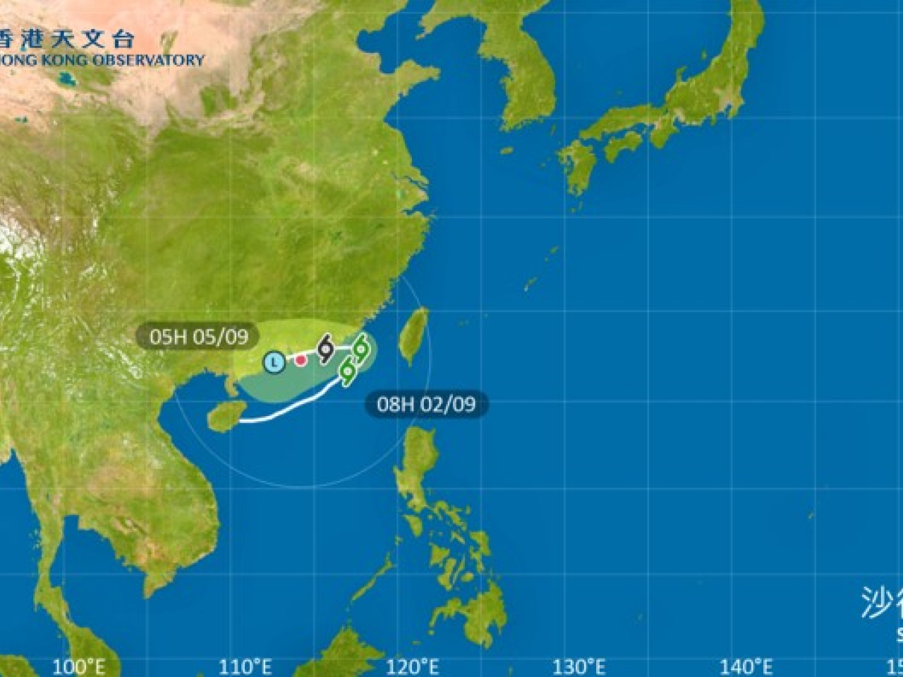 天文台預料一號戒備信號會在今日餘下時間維持。（天文台網站）
