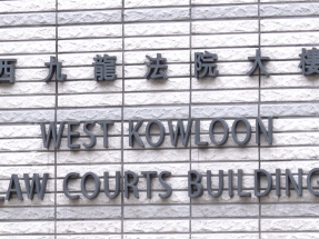 宏福苑案　鴻毅、宏業兩公司及7人被控共25項罪名10月再提訊