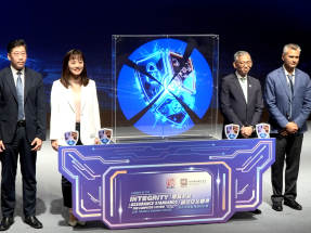 廉署發布《電腦系統誠信安全標準》