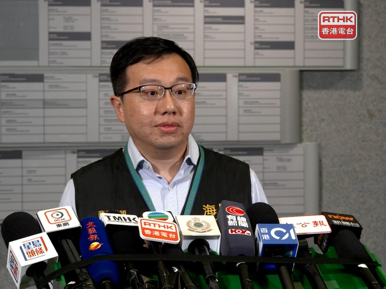 Leung Ka-ho says the person involved in the latest arrest made by customs is a frontline saleswoman who works for the beauty company. Photo: RTHK