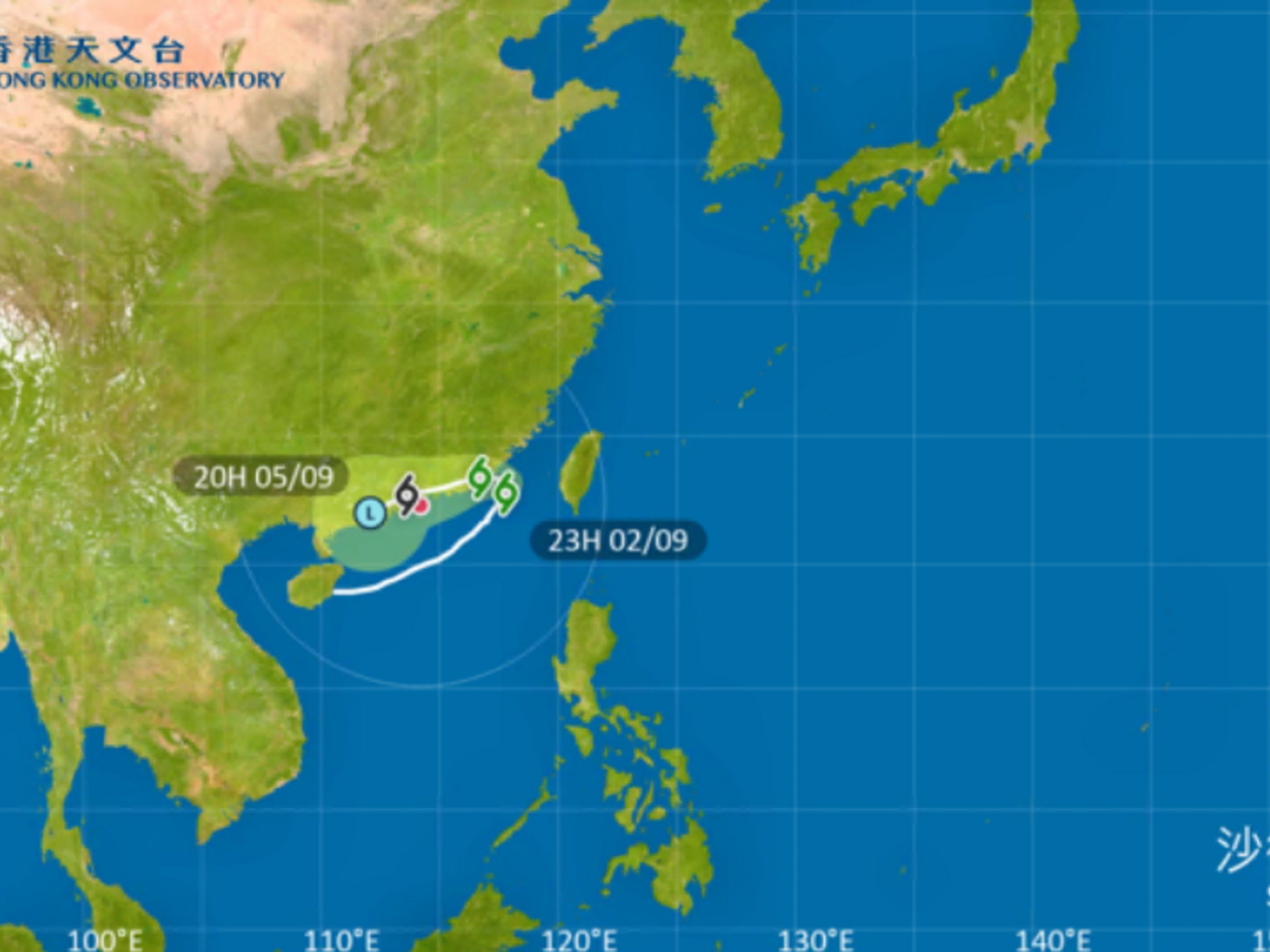 天文台說一號戒備信號會在今晚至明早維持。（天文台網頁圖片）