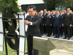 CE leads ceremony to mark victory over Japan in WWII