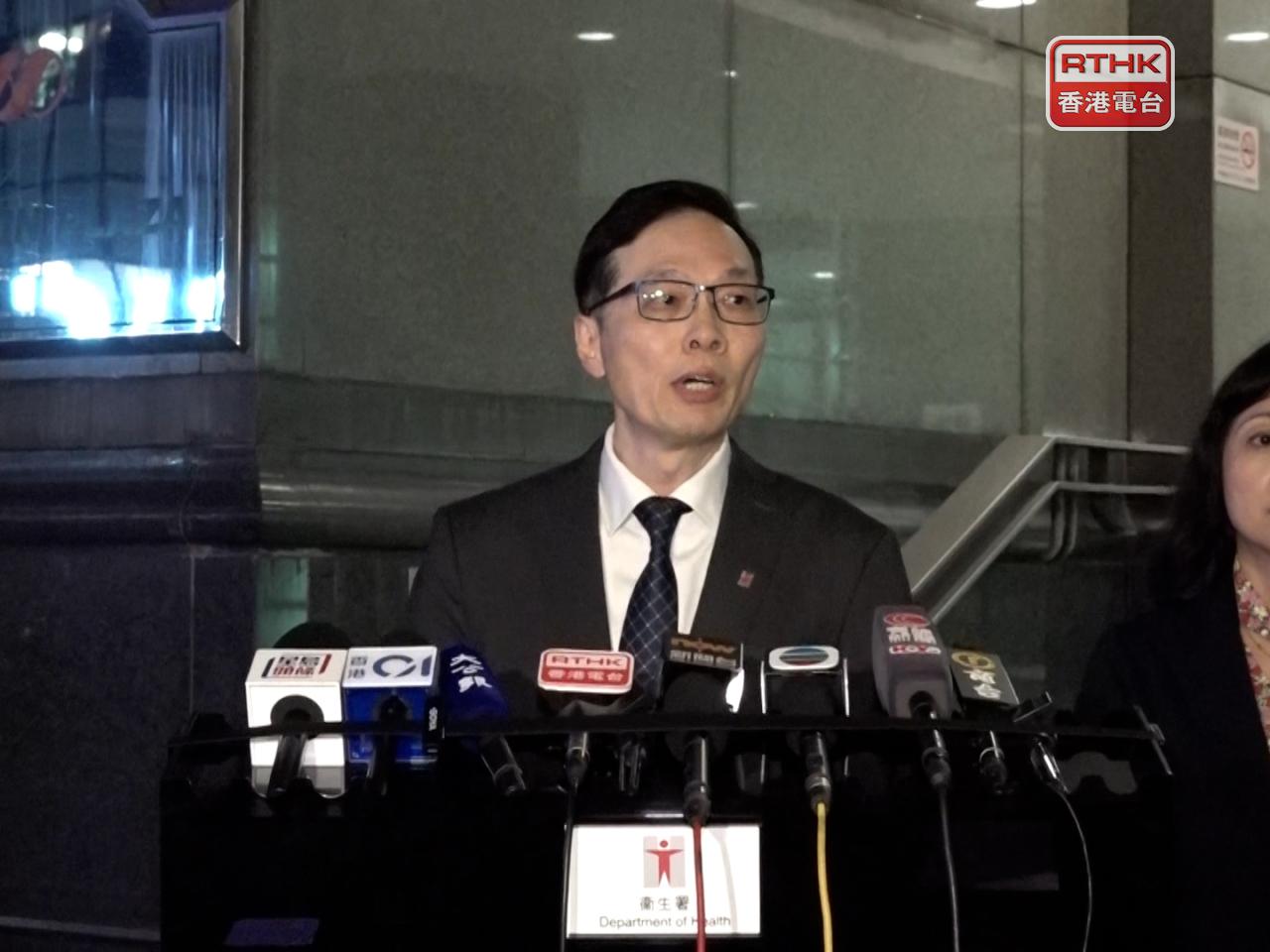 Frank Chan warned that people could put their lives at risks if they receive the unregistered WT1 vaccines. File photo: RTHK