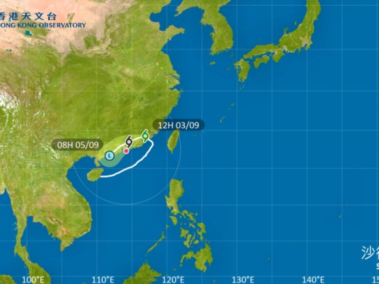 The Observatory says Saudel is weakening gradually. Image courtesy of the Hong Kong Observatory.