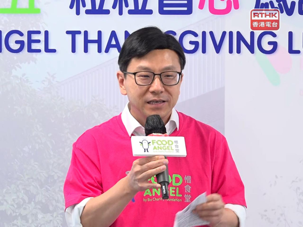 孫玉菡表示，政府與惜食堂有很多合作關係，尤其與勞福局的協作，正在進行兩項工作。（郭志強攝）