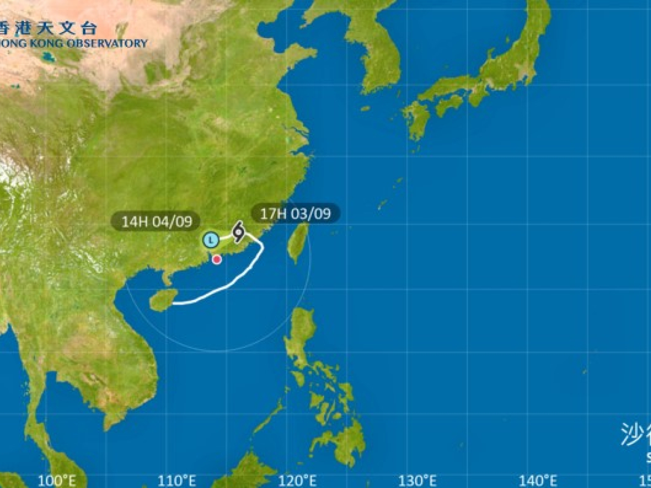 The forecaster will cancel all warning signals when Saudel weakens into an area of low pressure. Image courtesy of the Hong Kong Observatory.