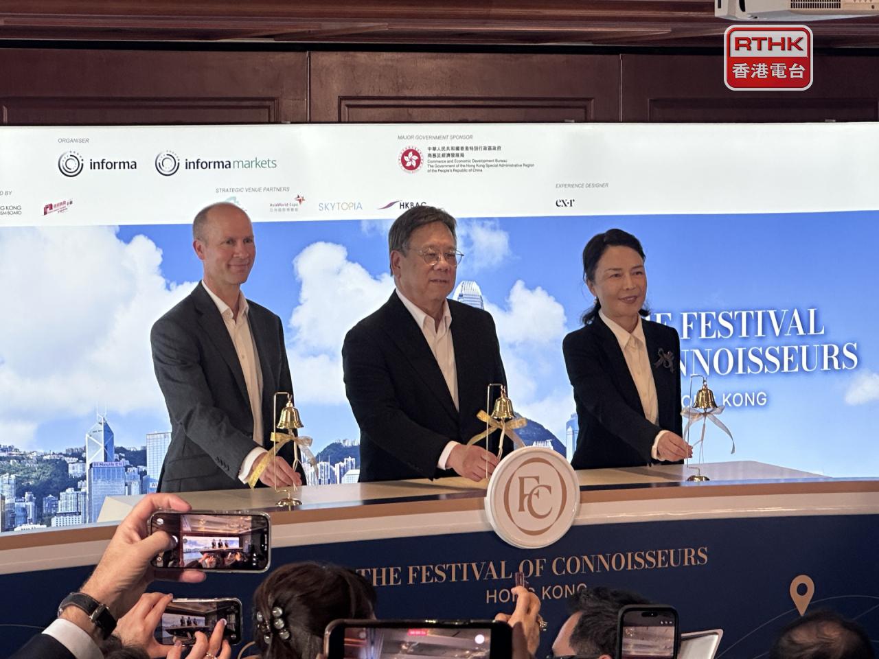 Algernon Yau, centre, says the festival can bring high-spending visitors to the city. Photo: RTHK