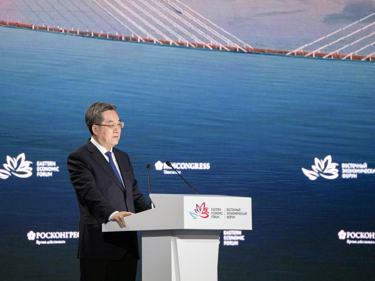 Vice Premier Ding Xuexiang speaks during a plenary session of the Eastern Economic Forum in Vladivostok, Russia. Photo: Reuters via Roscongress Handout