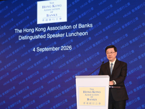 Lee says banks have key role to play in five-year plan
