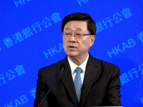 香港五年規劃｜李家超稱有助香港融入並服務國家整體發展