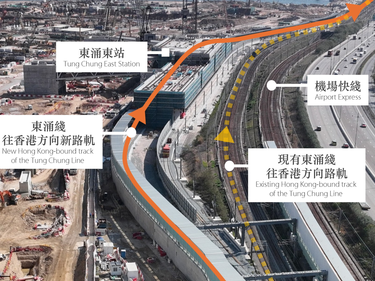 港鐵說由本月13日起，自東涌站開出的列車將率先使用新路段行車，往香港方向的整體行車時間與現時大致相若，列車班次維持不變。（港鐵提供）