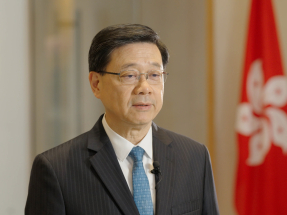 香港五年規劃｜李家超：市民寶貴意見為編制長遠藍圖提供重要啟示
