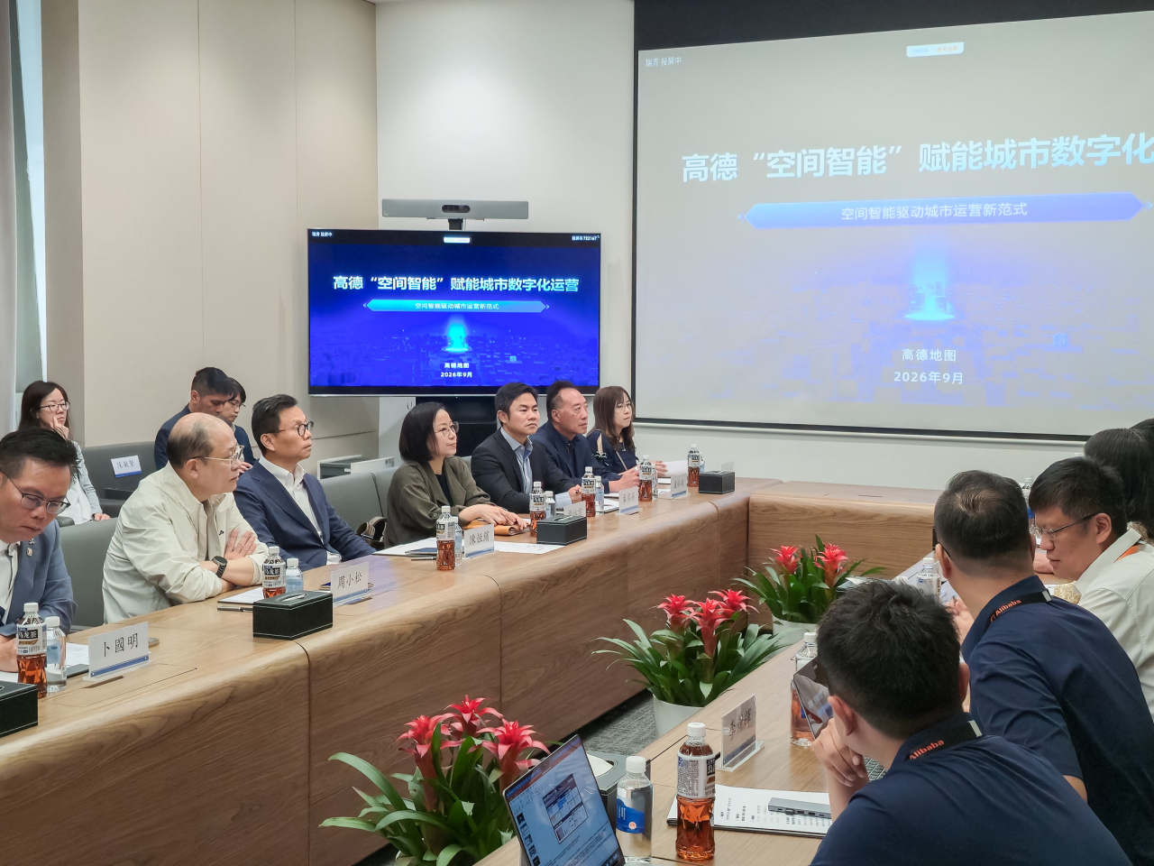 立法會交通事務委員會考察團到訪高德地圖總部。（政府新聞處）