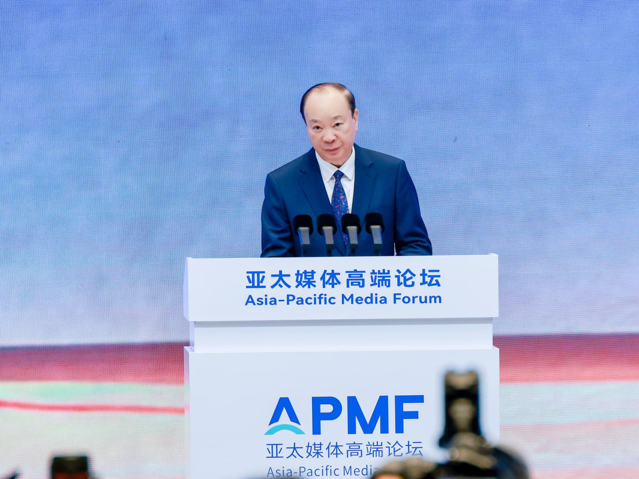 黃坤明指，APEC是亞太地區最重要的經濟合作組織，對亞太地區發展繁榮發揮不可替代作用。（大會提供）