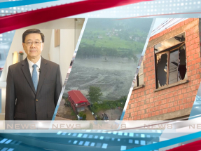 Evening News on TV32 - Sep 5