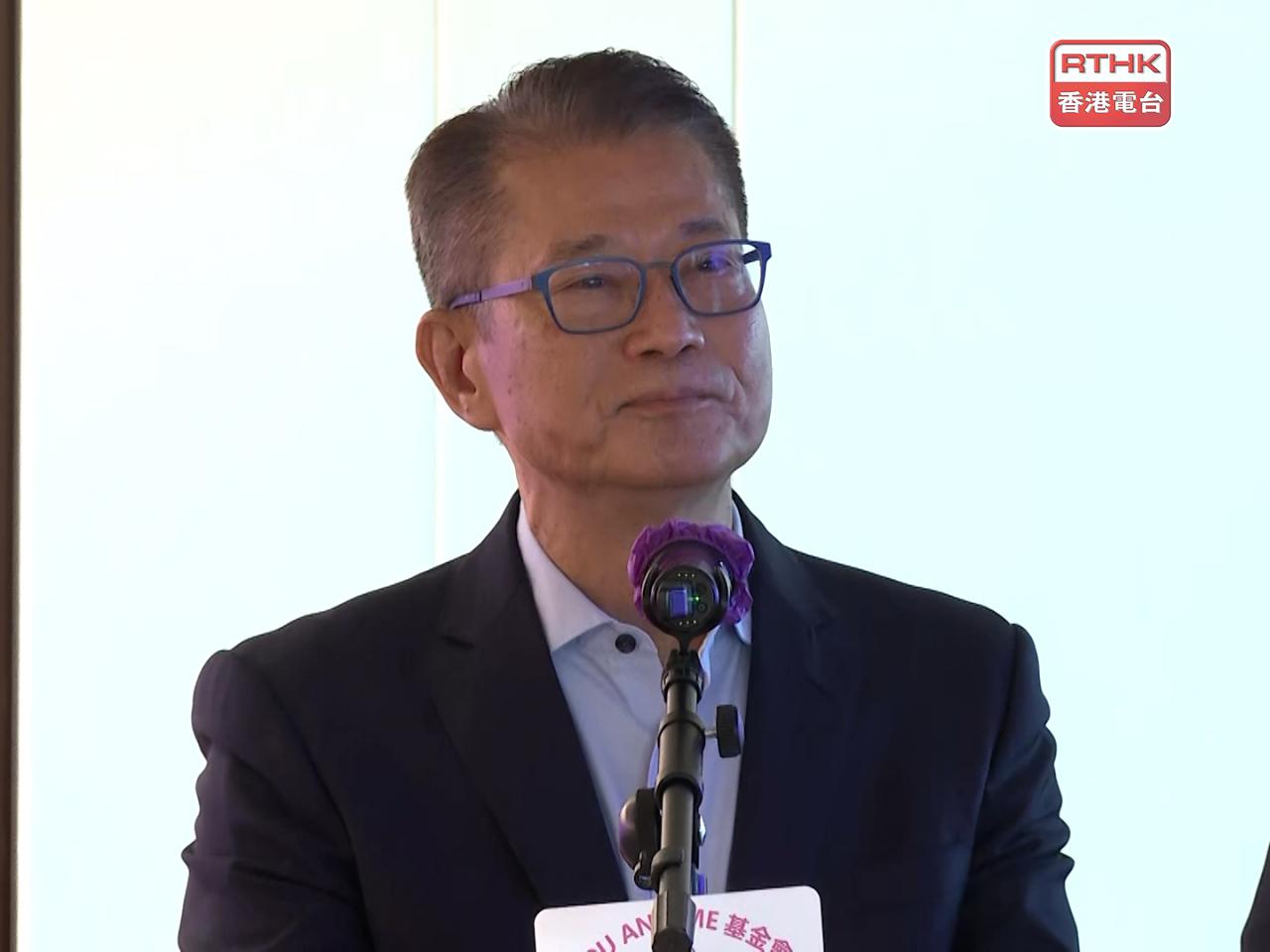Paul Chan says this year&rsquo;s Belt and Road Summit would introduce a new Go Global Chapter to help mainland firms. File photo: RTHK