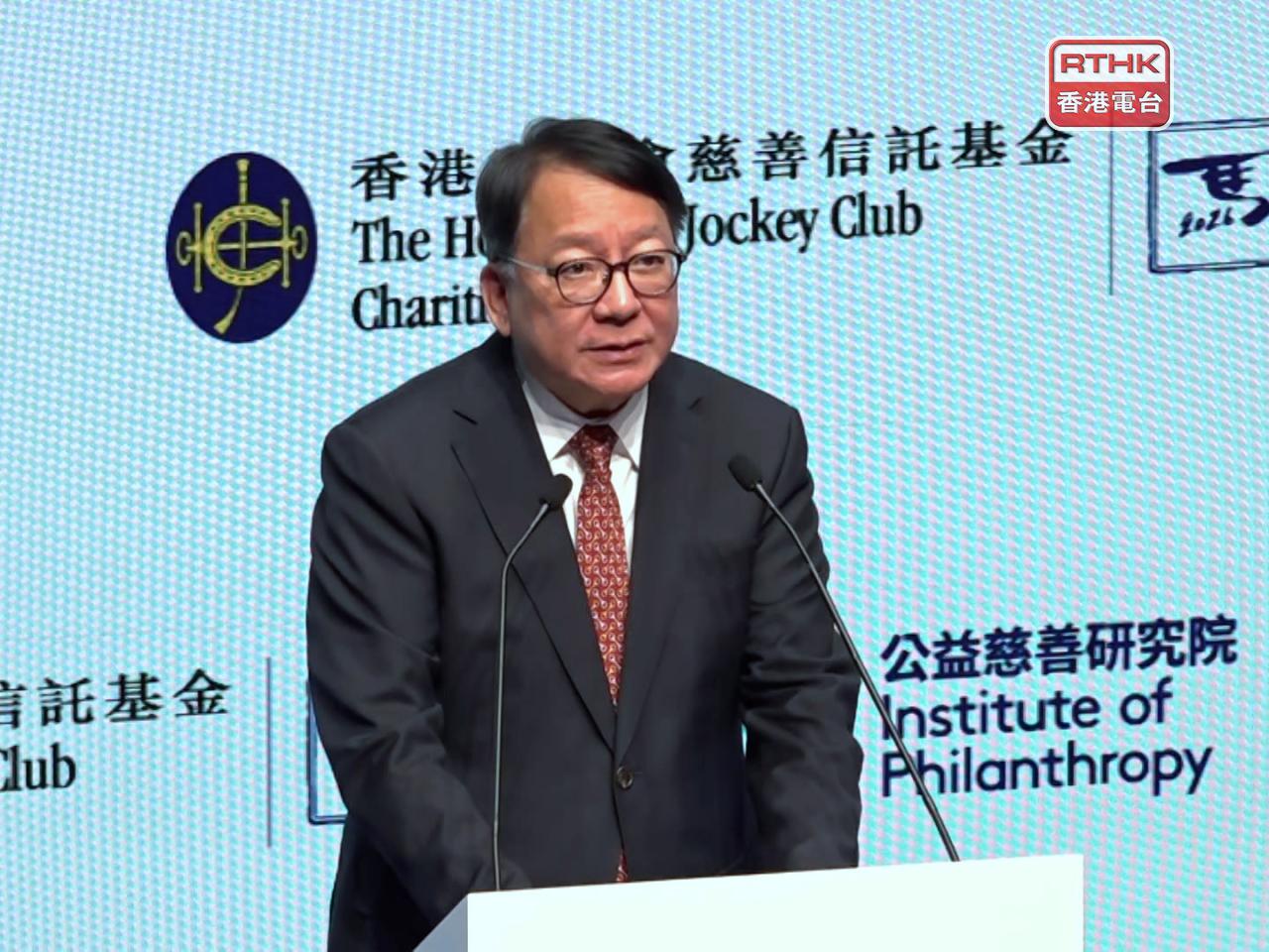 Eric Chan says the number of single family offices in the city has surged by 25 percent over the past two years. Photo: RTHK