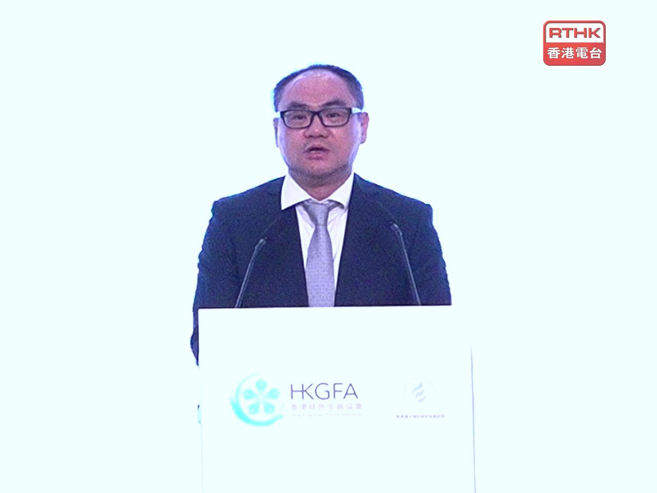 程文表示，目前廣東省正在大力推進傳統產業的轉型升級，以及基礎設施建設，都需要綠色金融和轉型金融支持。（郭志強攝）