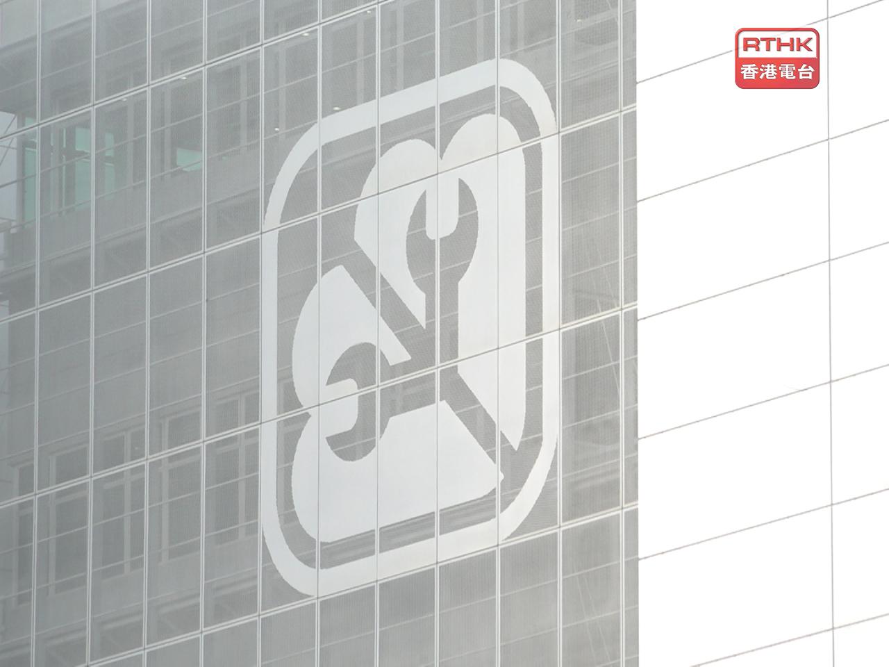 機電署按《公眾衞生及市政條例》向冷卻塔擁有人發出「妨擾事故通知」，要求採取適當消毒措施。（港台圖片）