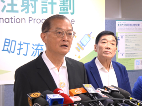 盧寵茂冀瑪麗醫院執修盡快進行　李夏茵：需評估對日後發展影響