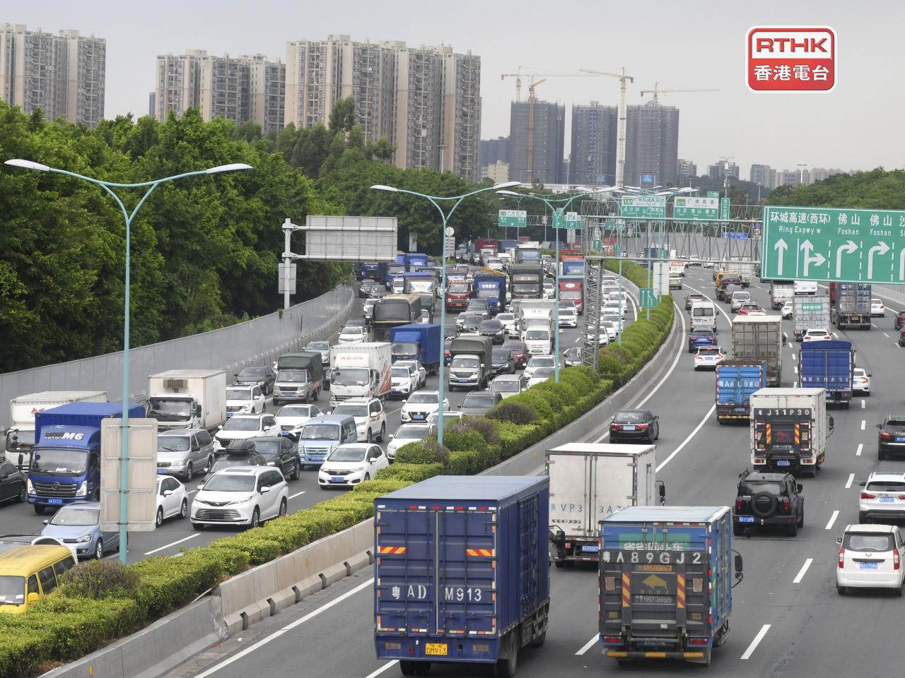 國家工信部、市場監管總局發文，推動汽車企業規範供應商帳款支付。（港台圖片）