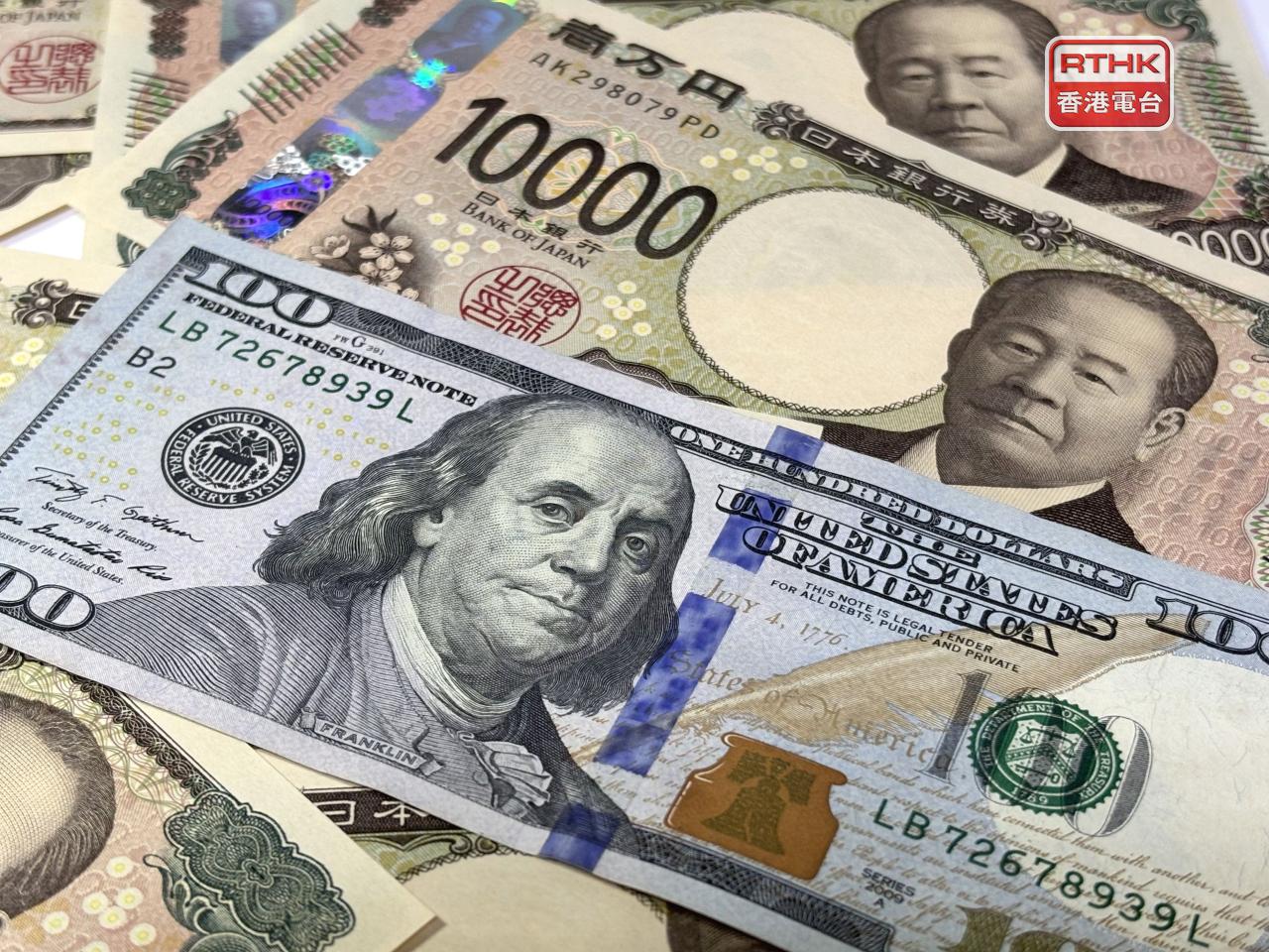 日圓匯價顯著上升，高見154.07兌1美元，創7個月高位。（港台圖片）