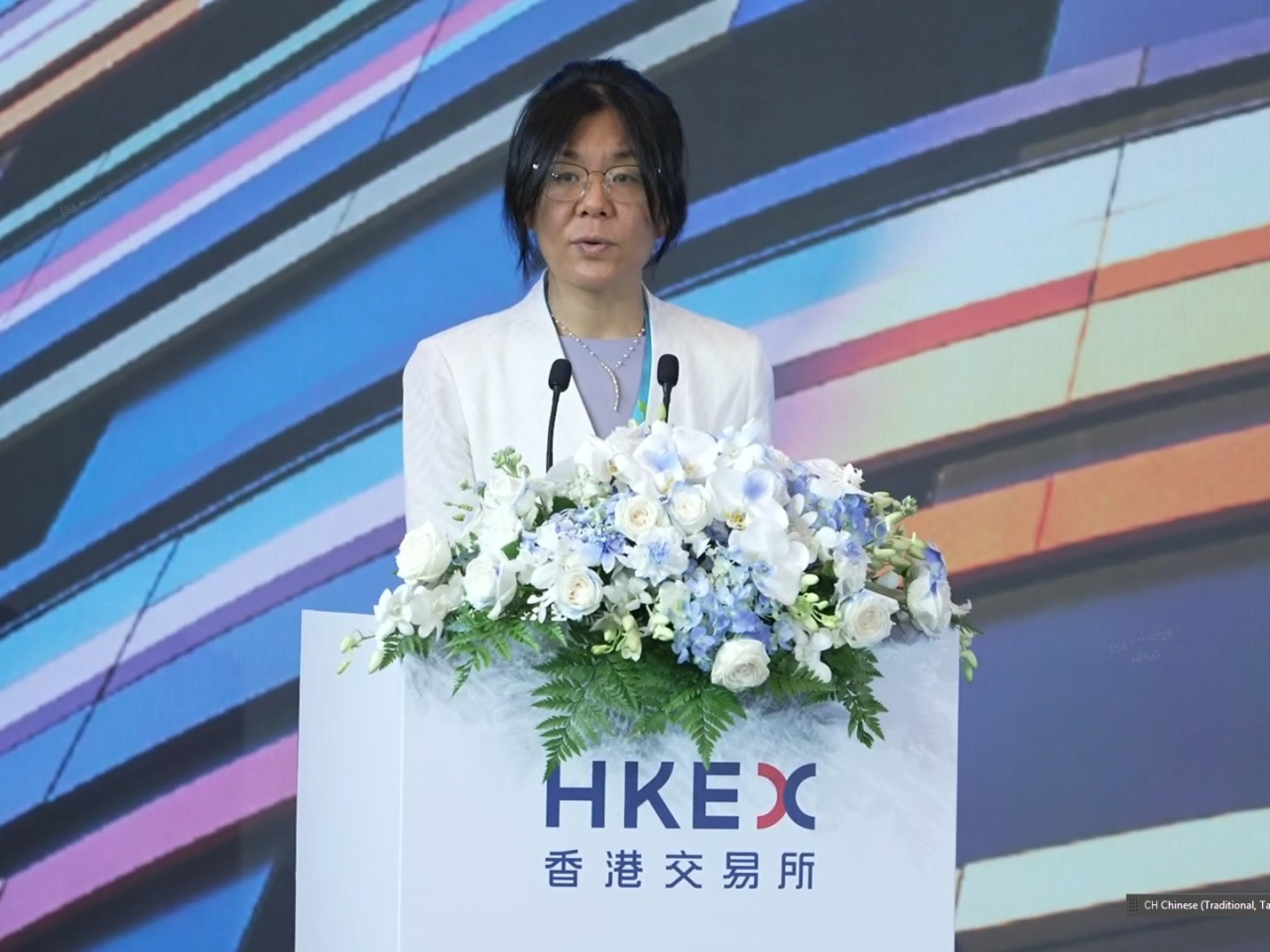 曹艷文稱將繼續發揮各自優勢，持續深化兩地市場互聯互通，擴大新興市場領域合作。（網上截圖）