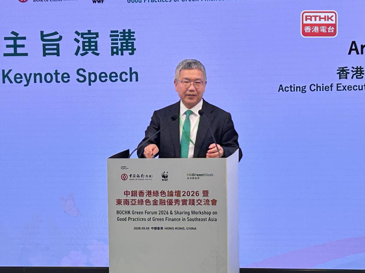 阮國恒說，為增強銀行體系韌性，有需要提高業界對氣候風險的認知。（羅煒皓攝）