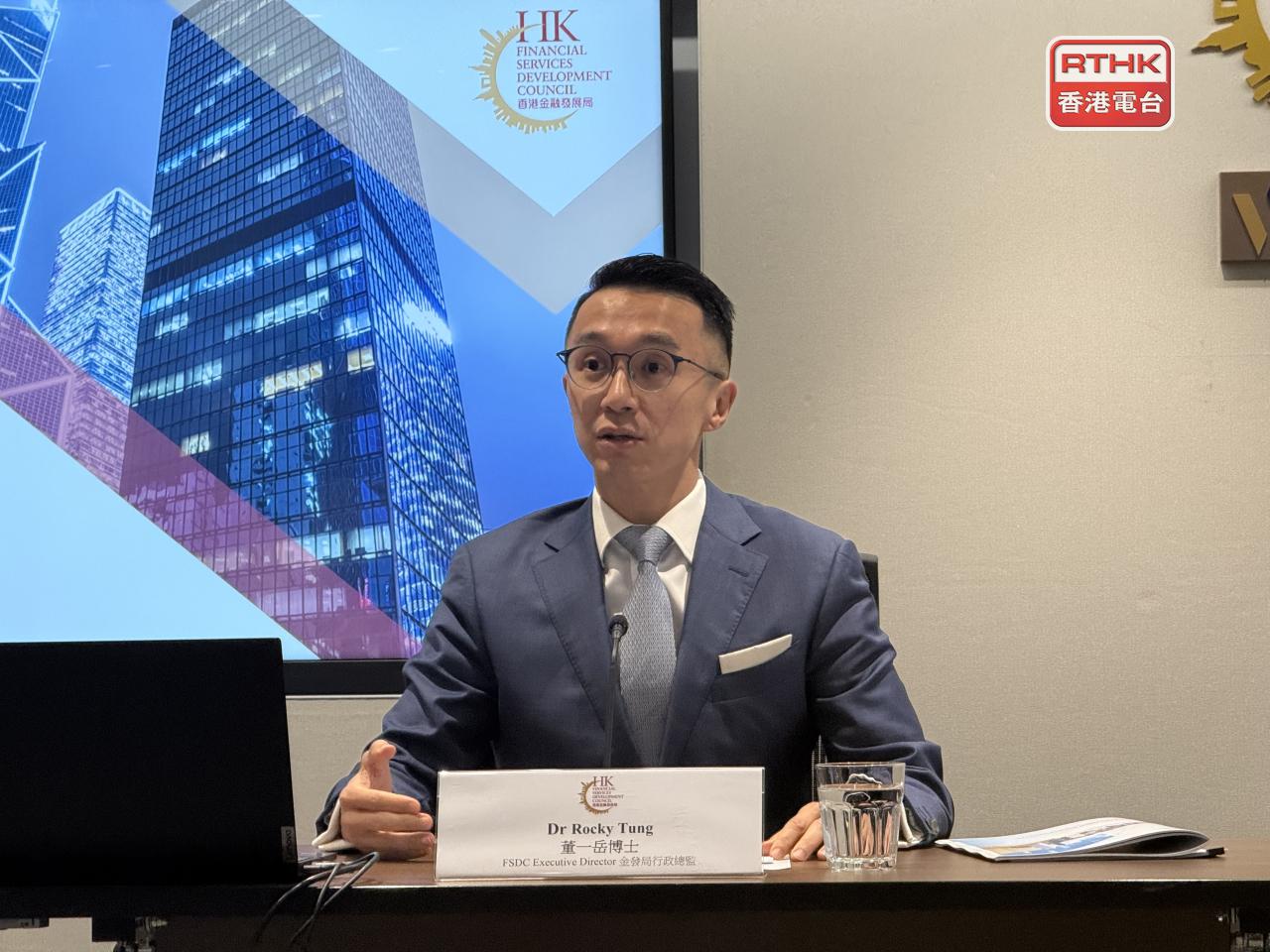 董一岳稱豐富投資選擇不僅對強積金生態至關重要，也有利國際耐心資本部署。（趙嘉駿攝）