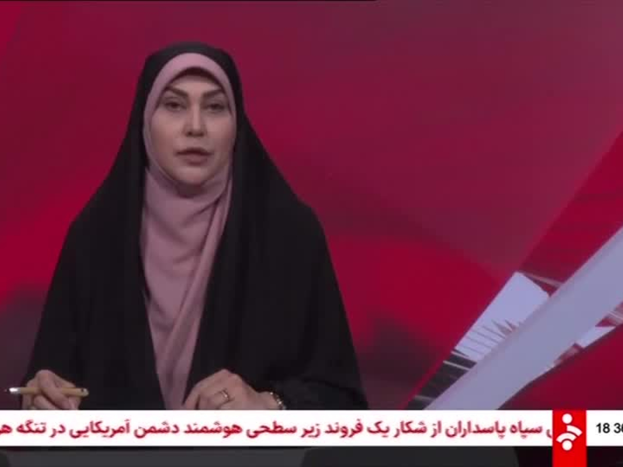 The announcement was made by a news anchor on Iranian state television. Photo: Reuters