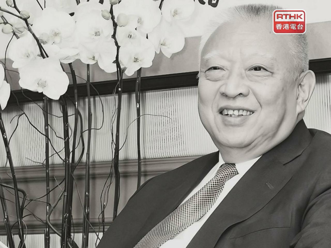 Tung Chee-hwa was the SAR's first chief executive from 1997 to 2005. Photo: RTHK