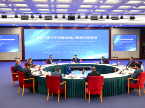第五次中国-太平洋岛国执法能力与警务合作部级对话在北京举行。（新华社）