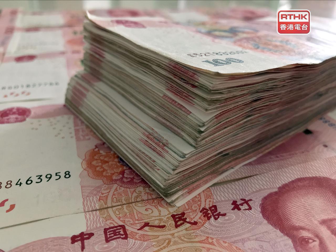 人民幣兌美元中間價創逾3年半高位，報6.7769兌1美元，升35點子。（港台圖片）