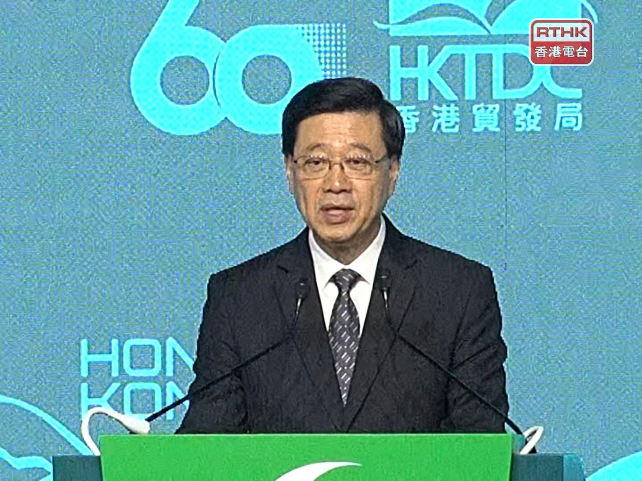 李家超強調，香港有多方面優勢，一帶一路國家可以從中尋找商機。（郭志強攝）