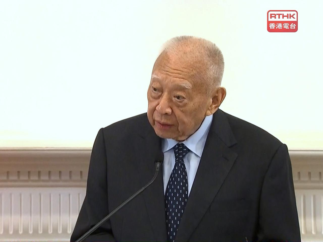 李家超：沉痛哀悼董建華逝世　畢生為香港所作巨大貢獻將永存心中（港台圖片）