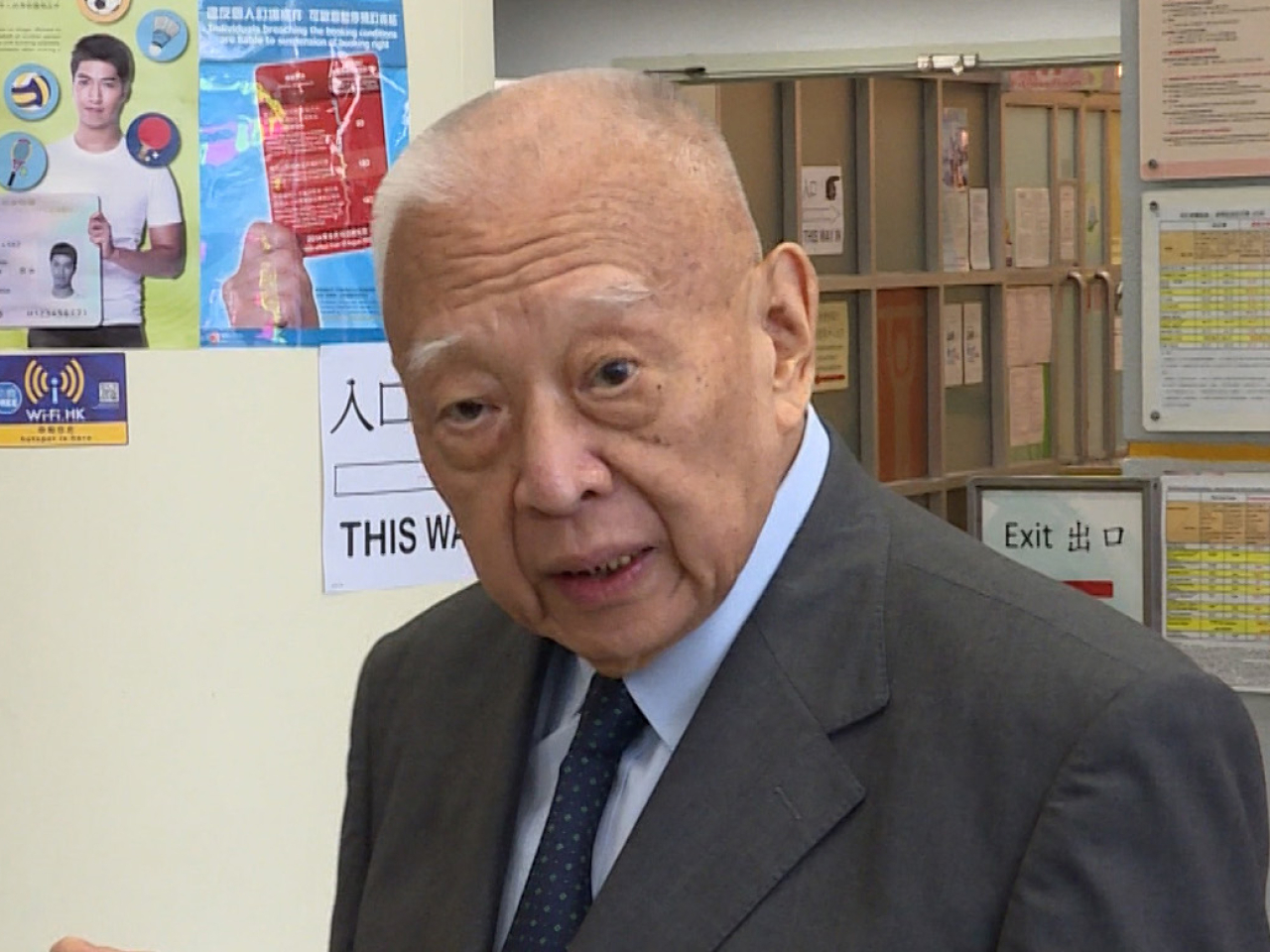 梁愛詩形容，董建華是仁厚的兄長，對方很愛護同事，時常支持和鼓勵大家。（港台圖片）