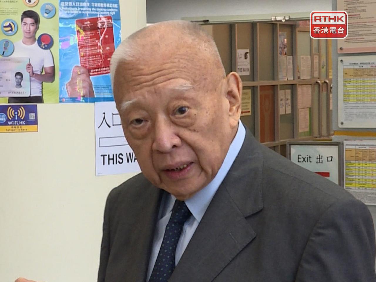 梁愛詩形容，董建華是仁厚的兄長，對方很愛護同事，時常支持和鼓勵大家。（港台圖片）