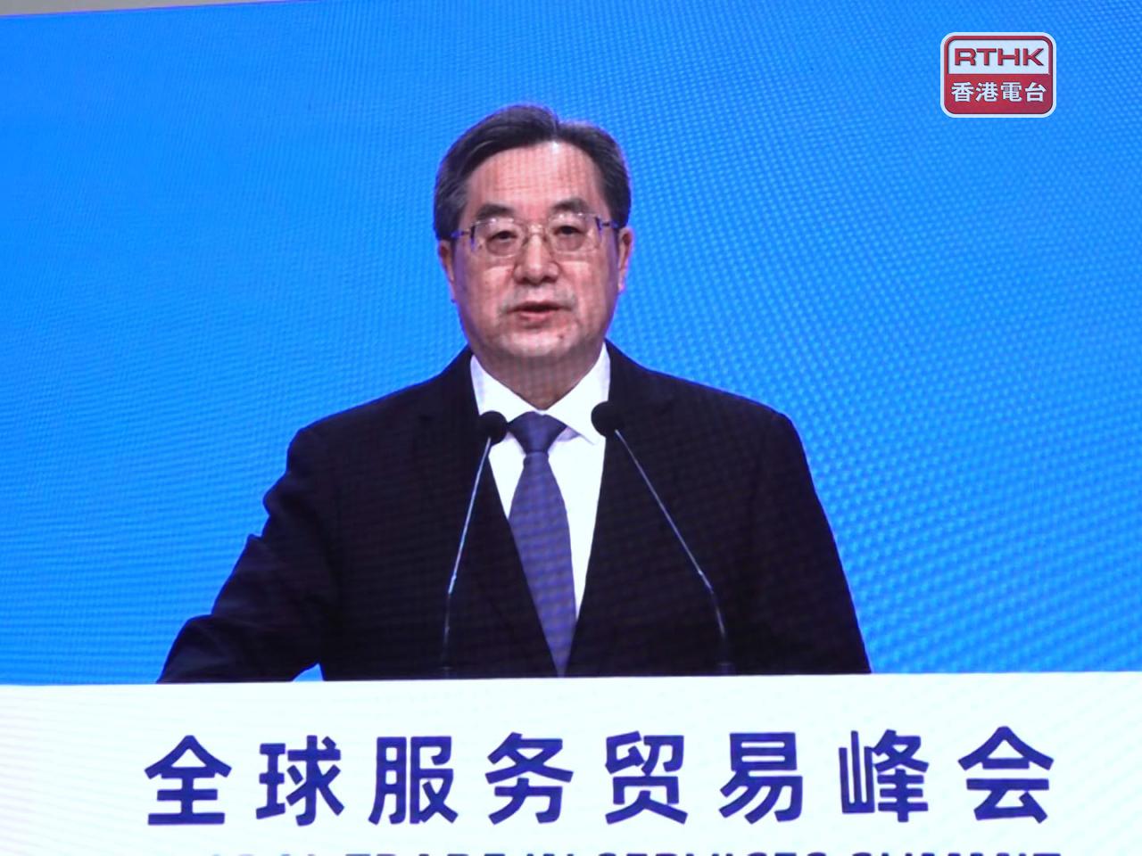 丁薛祥形容服務貿易是國際貿易的重要組成部分，要促進服務業優質高效發展，提升服務業專業化、國際化水平。（黃維波攝）