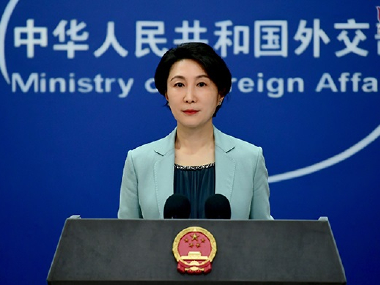 毛寧表示，中方希望美方能夠認真落實兩國元首達成的重要共識，不要對中國進行不實的指控。（外交部網頁圖片）