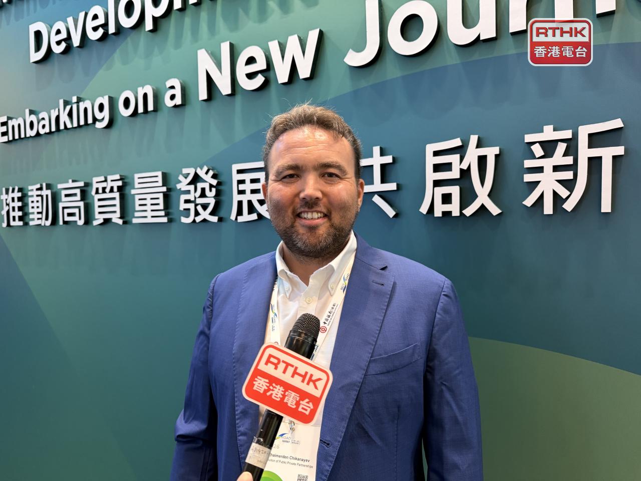Kazakh lawyer Shaimerden Chikanayev says that there's growing mutual interest between companies in Hong Kong and Central Asia to expand trade and cooperation. Photo: RTHK
