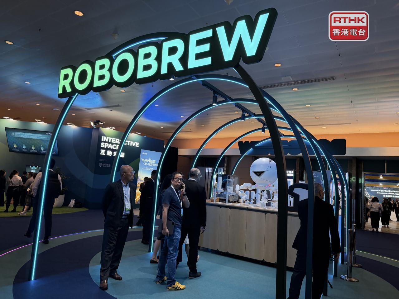 A robot was seen at the event to assist participants to crew coffee. Photo: RTHK