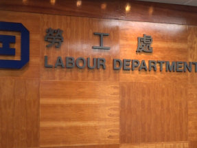 宏福苑大火致5名工程人員遇難　勞工處向承建商等人提25項檢控