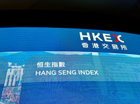 恒指收報24954點，創約1個半月新低，跌320點。（港台圖片）