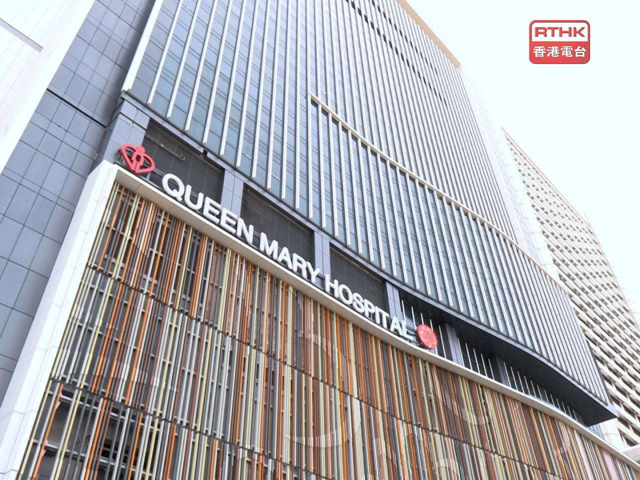 甯漢豪表示，當局在10月完成檢視相關工務部門監督和驗收過程，是否有偏離指引，監督和驗收制度是否需要改善，之後發展局、醫務衞生局和醫管局代表，將到立法會交代。（港台圖片）