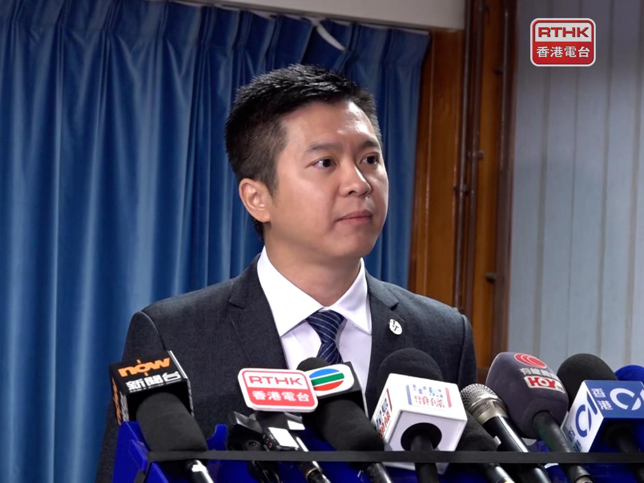 Chief Inspector Chan Chi-wa says police will investigate whether the arrested driver is involved in other crimes. Photo: RTHK