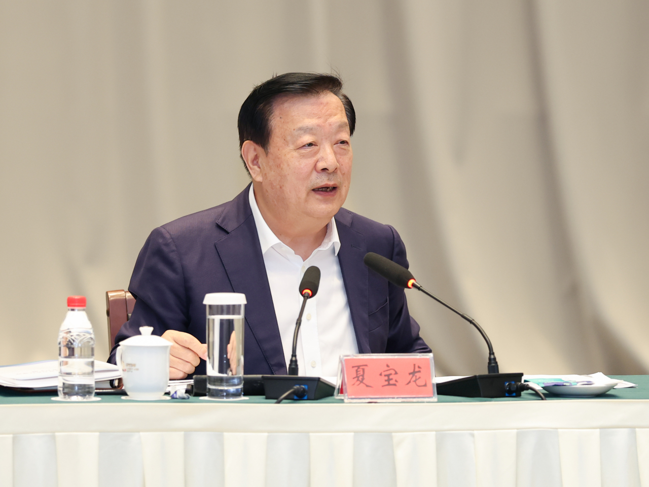 夏寶龍出席會議並講話。（港澳辦網站圖片）