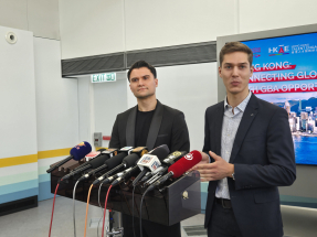European innovators like what GBA has to offer